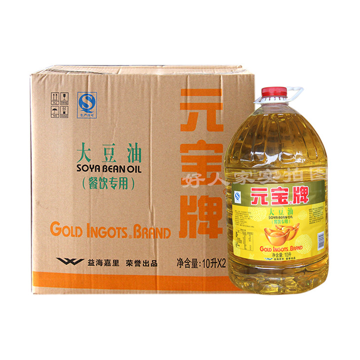 元寶大豆油-深圳市偉泰發(fā)餐飲管理有限公司
