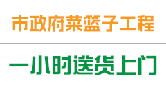 深圳市偉泰發(fā)餐飲管理有限公司