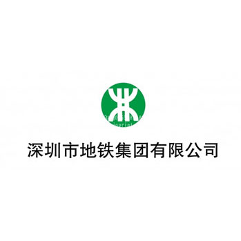 深圳地鐵集團(tuán)有限公司-偉泰發(fā)蔬菜配送成功案例