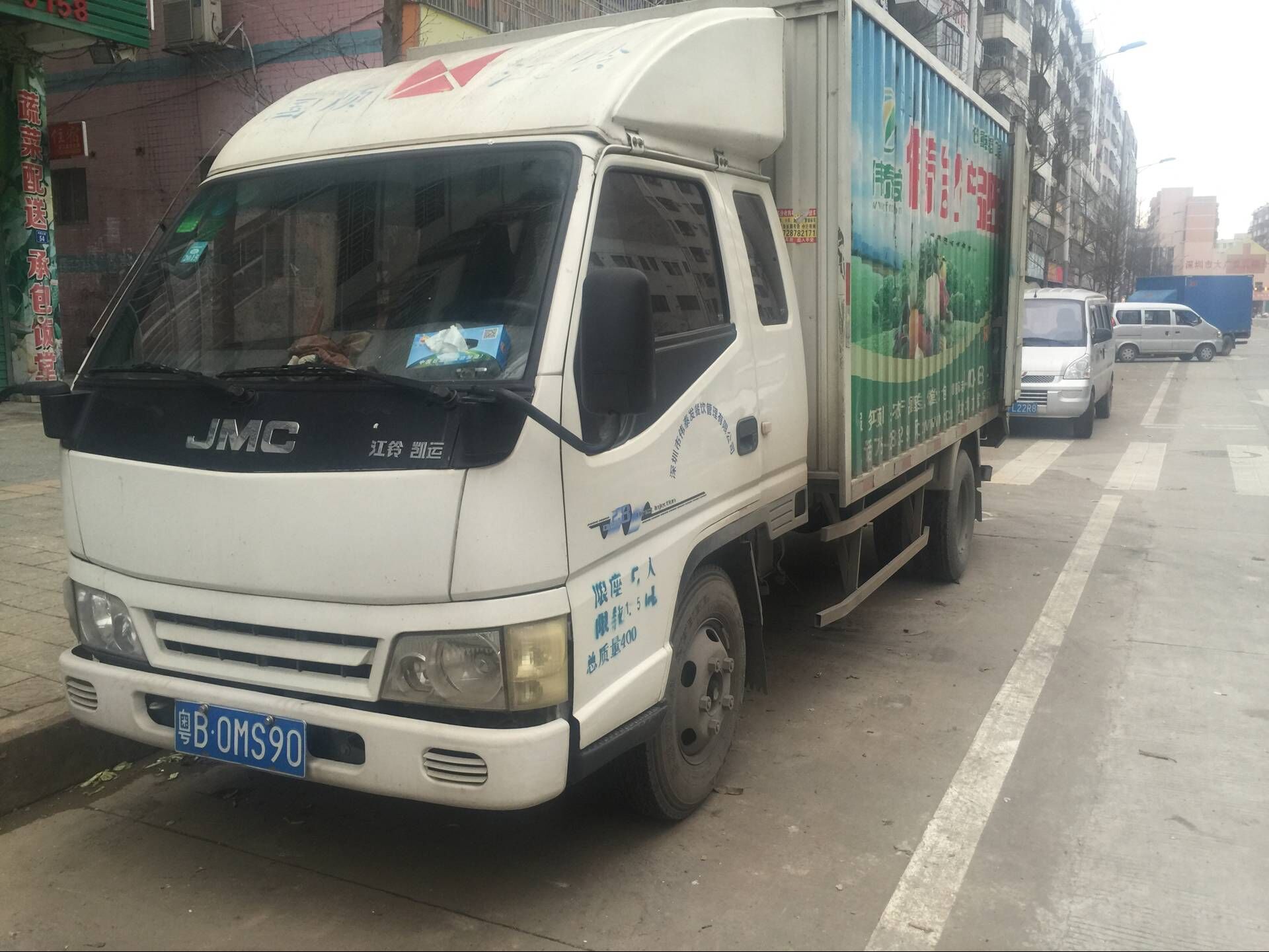 蔬菜配送公司是如何保障配送時(shí)間的？