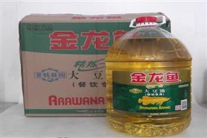 金龍魚(yú)非轉(zhuǎn)基因大豆油-深圳市偉泰發(fā)餐飲管理有限公司