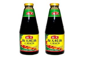 海天上等蠔油-深圳市偉泰發(fā)餐飲管理有限公司