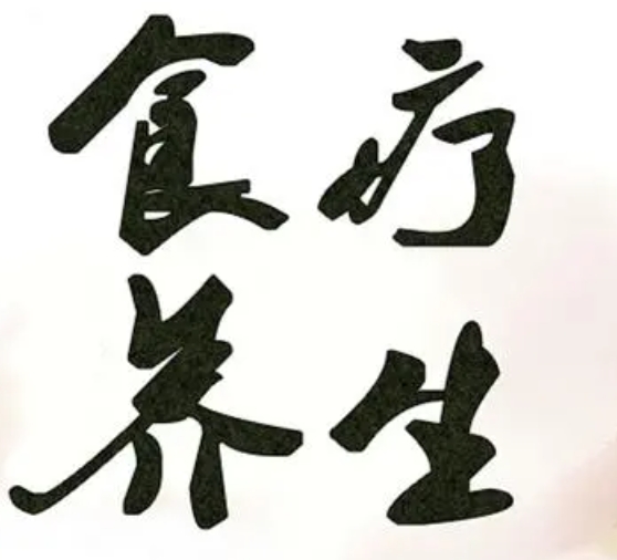 分享幾個秋季養(yǎng)生小妙招